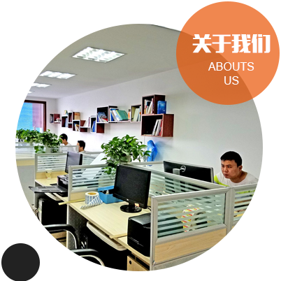 东莞市东江印刷制品有限公司