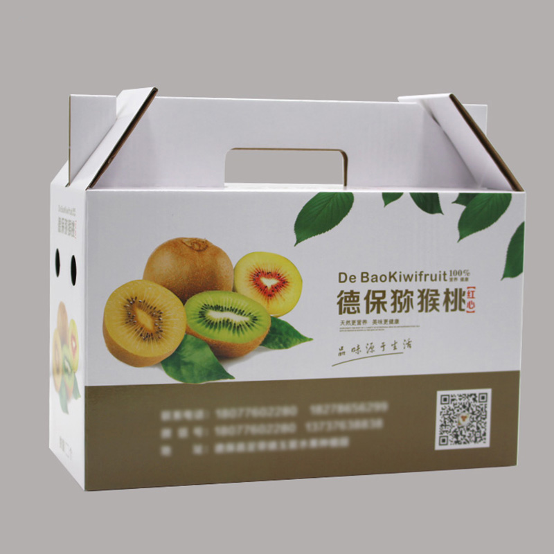 水果包装盒